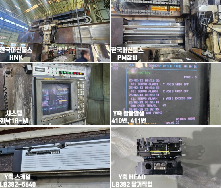 cf894a6460985fc3d5e92e11091653ce_1751953944_0199.png